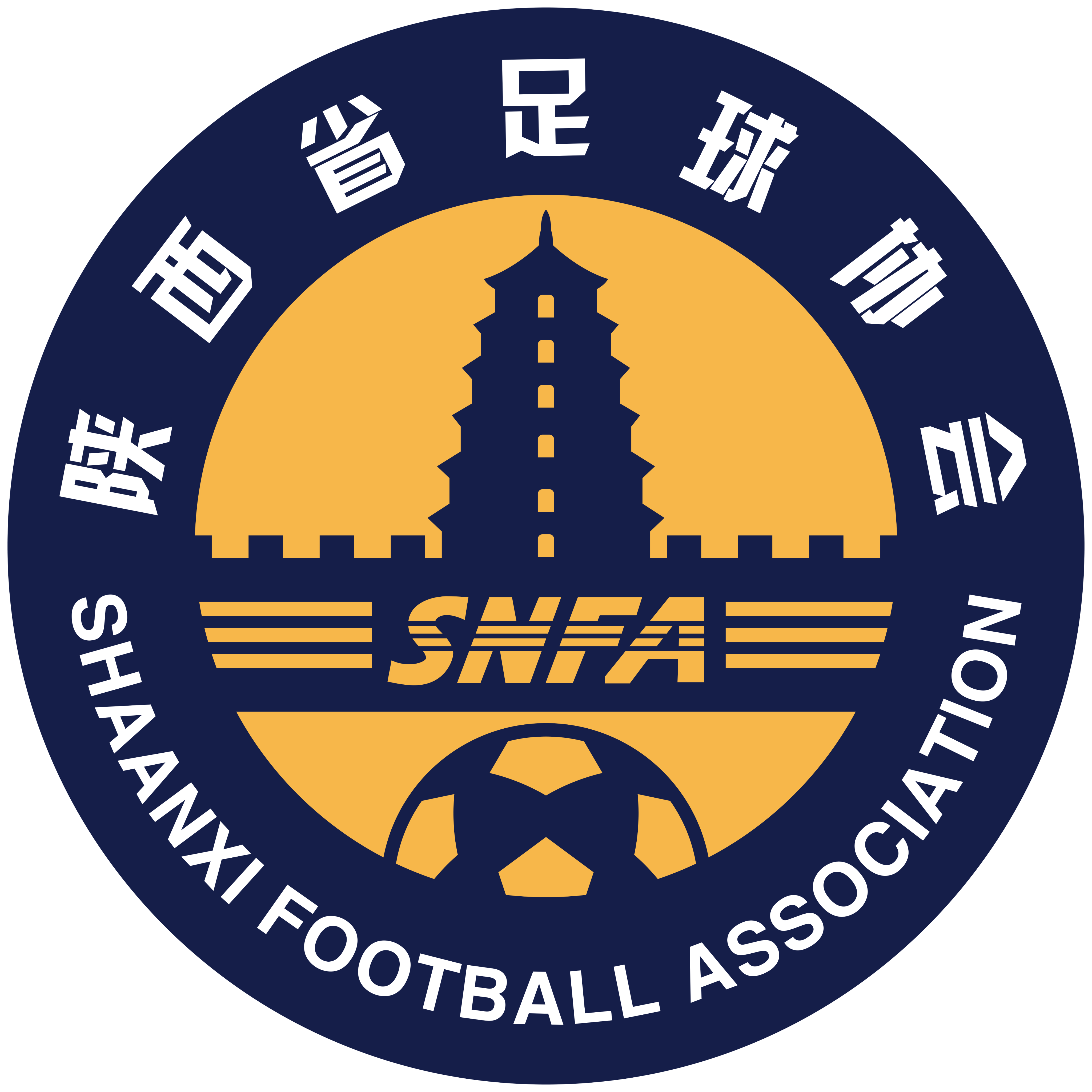 https://img.sanhak.cn/img/football/team/dd0e17ff367f52656d928d5bece75a5c.png